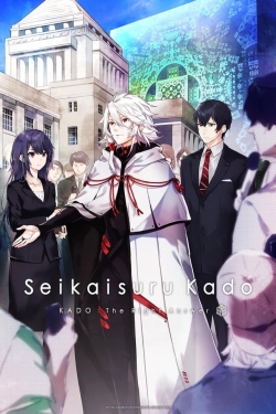 watch KADO: The Right Answer movies free online