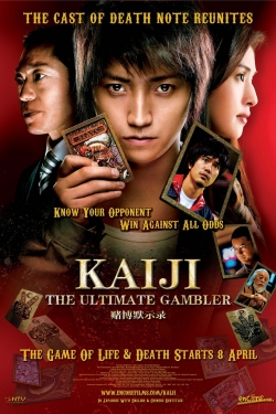 watch Kaiji: The Ultimate Gambler movies free online