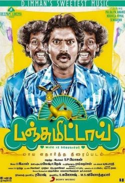 watch Panjumittai movies free online