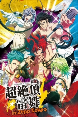 watch Bakumatsu Rock movies free online