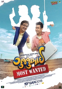 watch GujjuBhai: Most Wanted movies free online