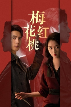 watch Mr. & Mrs. Chen movies free online