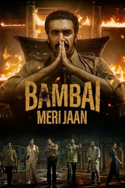 watch Bambai Meri Jaan movies free online