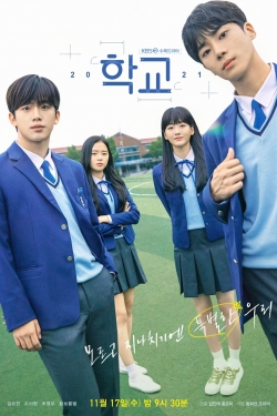 watch School 2021 movies free online