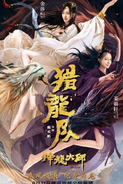 watch Dragon Hunter movies free online