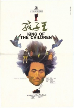 watch King of the Children movies free online