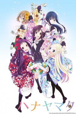 watch HaNaYaMaTa movies free online