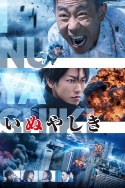 watch Inuyashiki movies free online