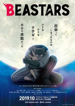 watch Beastars movies free online