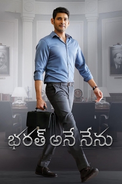 watch Bharat Ane Nenu movies free online