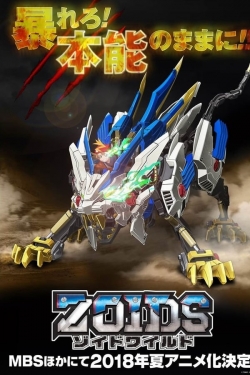 watch Zoids Wild movies free online