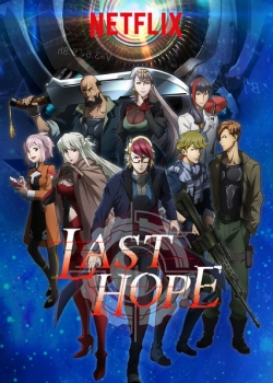 watch Last Hope movies free online