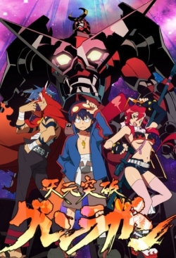 watch Gurren Lagann movies free online