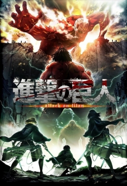 watch Attack on Titan movies free online