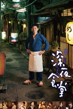 watch Midnight Diner movies free online