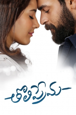 watch Tholi Prema movies free online