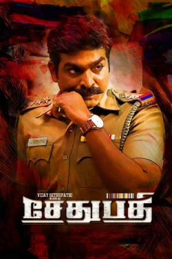 watch Sethupathi movies free online