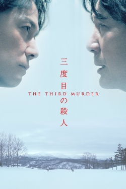 watch The Third Murder movies free online