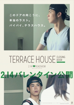 watch Terrace House: Closing Door movies free online