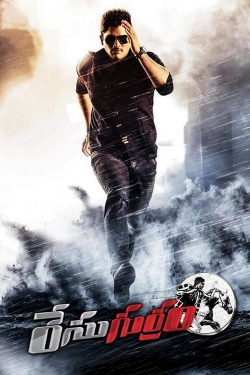 watch Race Gurram movies free online