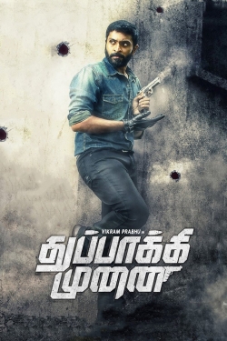 watch Thuppakki Munai movies free online